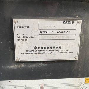 61eaa1e4205d58509117b1e2-1.jpg